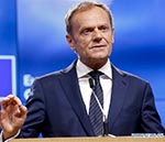 First “Brexit Summit” to  Demonstrate EU Unity: EU’s Tusk 